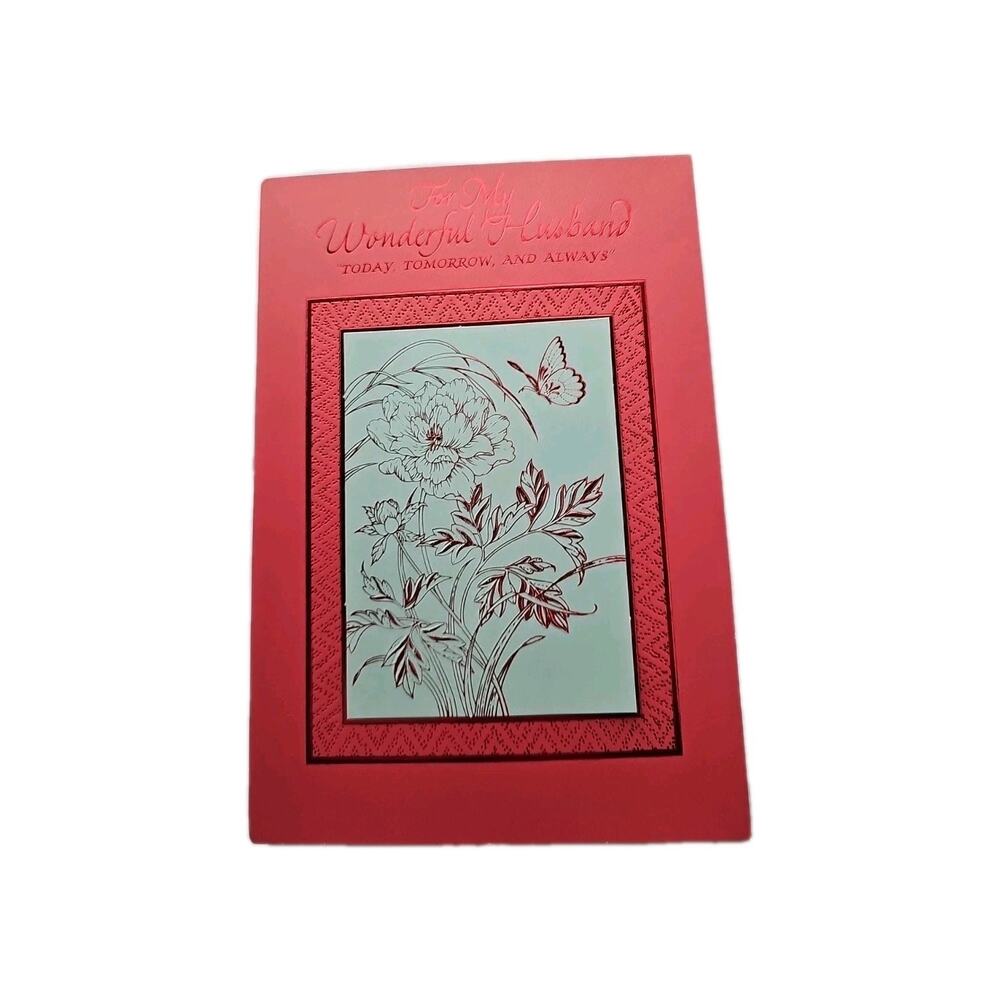 Hallmark VTG Valentine's Day For My Wonderful Husband Card 1985 Vintage
